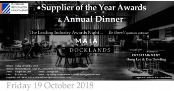 Awards Dinner 2018soya-awards